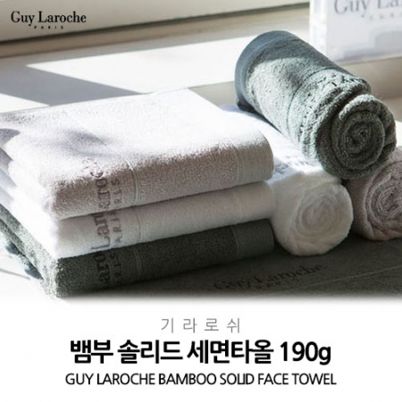 기라로쉬 뱀부 자수 세면타올 190g // 국내산 무한타올 #2