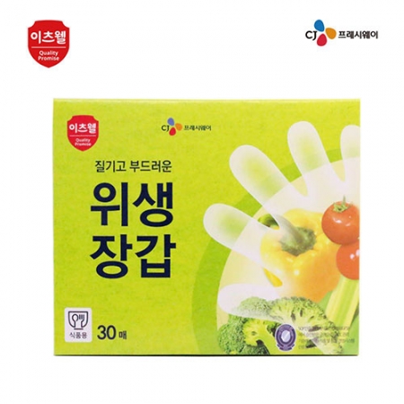CJ 이츠웰 위생장갑 30매 #2