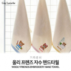 기라로쉬 울리프렌즈 핸드타올 60g // 국내산 무한타올