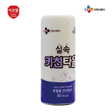 CJ 키친타올 80매 / 150매 #3