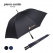 PC 피에르가르뎅 70 8K 본지 골드 장우산