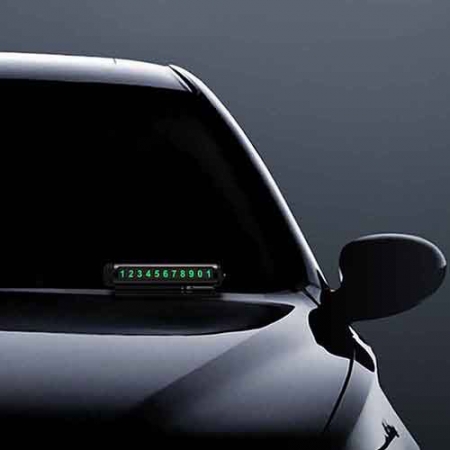 에코너-SF1 주차 번호 알림판 #2