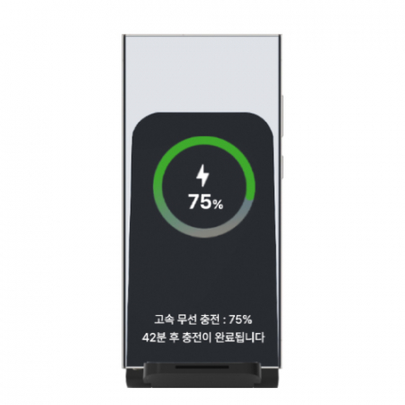 엑스트라 WCP-280 고속 무선충전 데스크탑홀더 #7