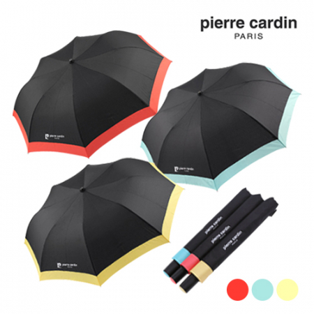 피에르가르뎅 2단 컬러보더 자동 우산 #2