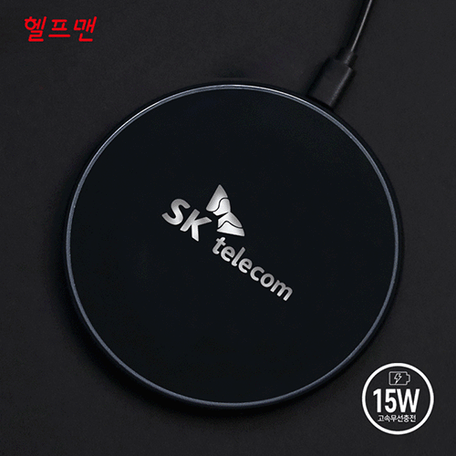 LED 고속 무선충전기 / 고속충전기 #3