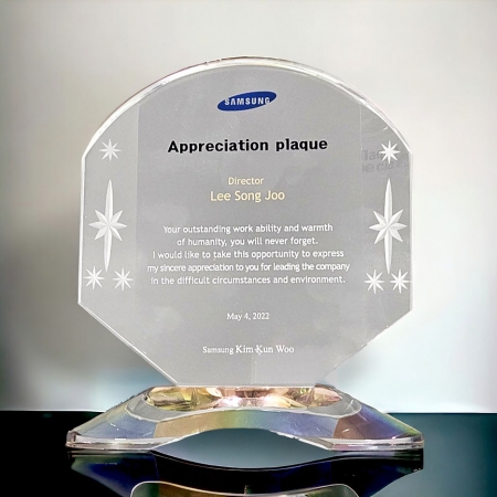 크리스탈 상패 Q-1 #3