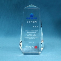 [상패] 동부통 상패 hs-05