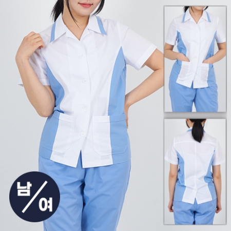 남자 여자 단체 배색 포인트 위생복 반팔 상의 #3