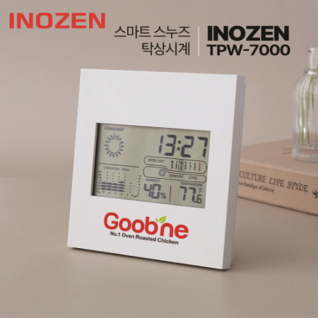 스마트 스누즈 테이블 7000 탁상시계 #2