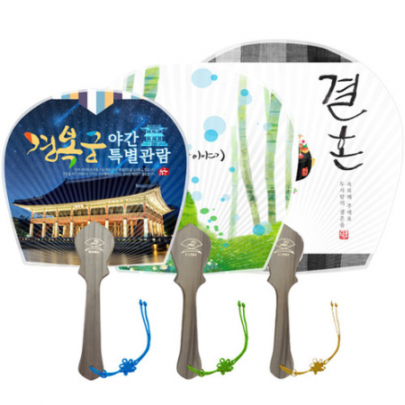 한지선 독판 부채 소 175*170cm #2