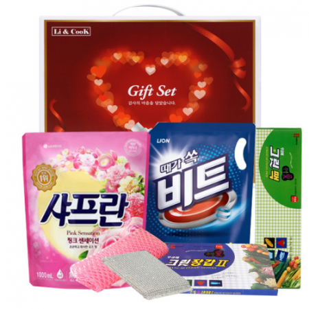 사랑 가득한 집들이 14호 #2