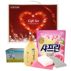 사랑 가득한  집들이 13호