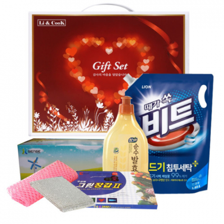 사랑 가득한  집들이 15호 #2