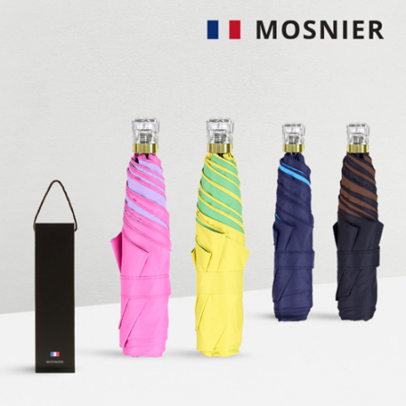 모스니에 3단양면 컬러 암막 우산 // 와인케이스 증정 #2