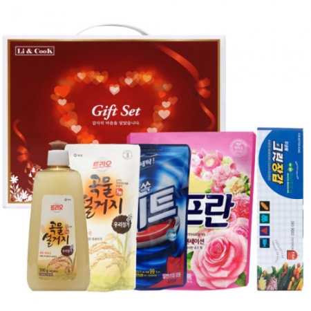 사랑 가득한 집들이 21호 #2