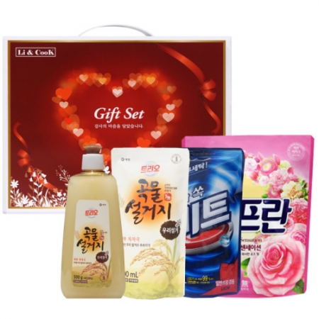 사랑 가득한 집들이 20호 #2