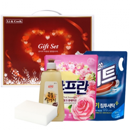 사랑 가득한 집들이 24호 #2