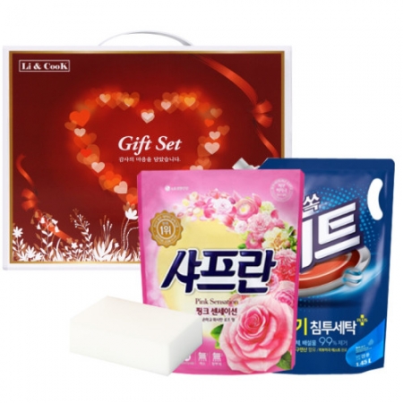 사랑 가득한 집들이 23호 #2