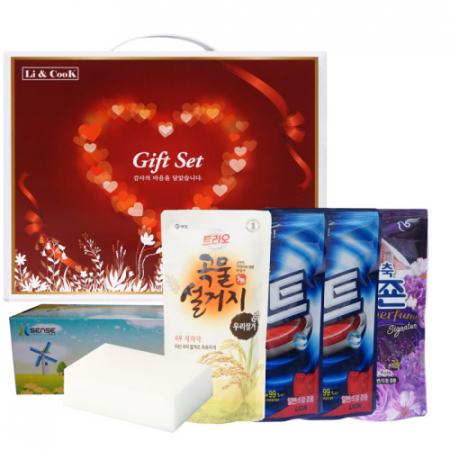 사랑 가득한 집들이 26호 #2