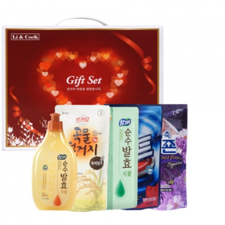 사랑 가득한 집들이 28호 #2