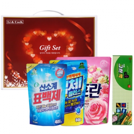 사랑 가득한 집들이 39호 #2