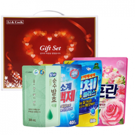 사랑 가득한 집들이 38호 #2