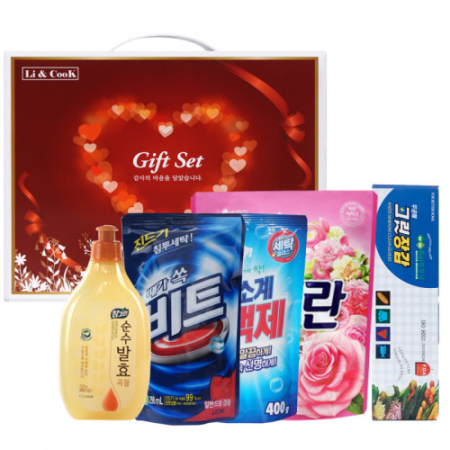 사랑 가득한 집들이 43호 #2