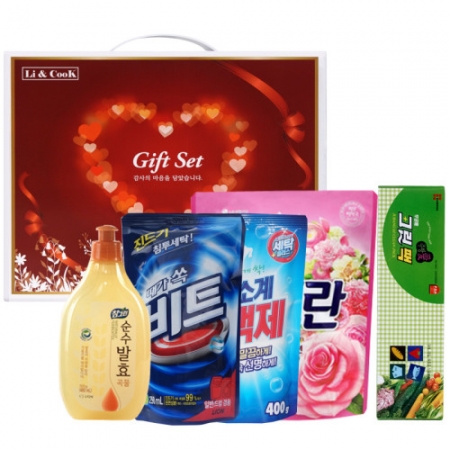 사랑 가득한 집들이 42호 #2