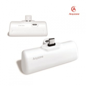 애니존 C타입 미니 일체형 보조배터리 5000mAh G139A C-TYPE