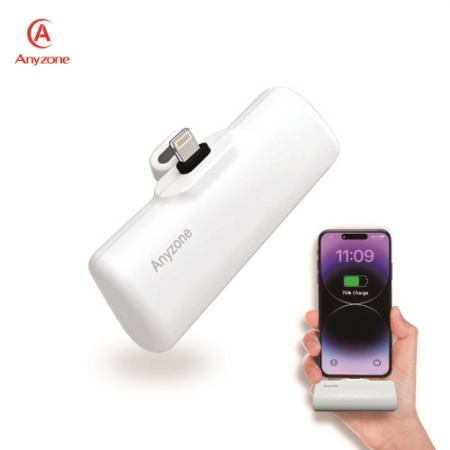 애니존 8핀 미니 일체형 보조배터리 5000mAh G139A-Lightning #3