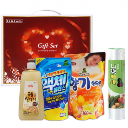 사랑 가득한  집들이 36호 #2