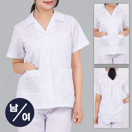 남자 여자 단체 깔끔한 백색 위생복 반팔 상의 #3