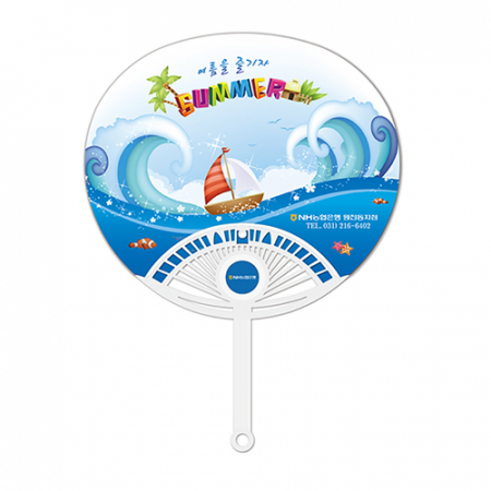 타원부채 로고 #2