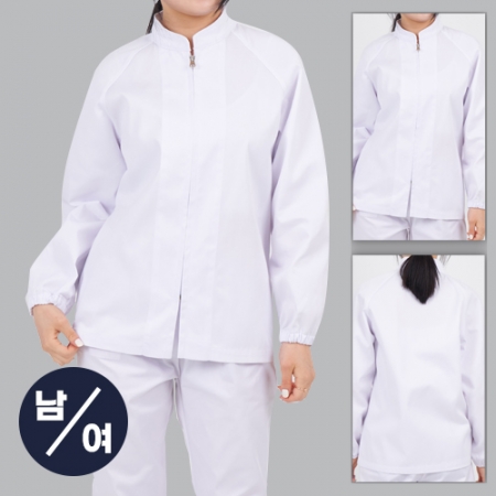 남자 여자 단체 면 혼방 집업 위생복 긴팔 상의 #2