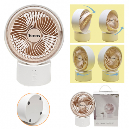 토로스 UpGrade 탁상용선풍기 // 고급케이스 #3