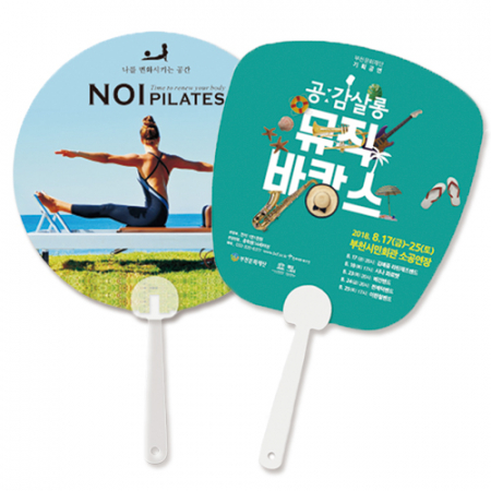 송이팬시 자루부채 원형, 사각 // 칼라 인쇄 #2