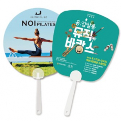 송이팬시 자루부채 원형, 사각 // 칼라 인쇄