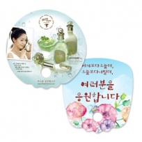 파도부채 [칼라 인쇄]  (원형 / 사각)