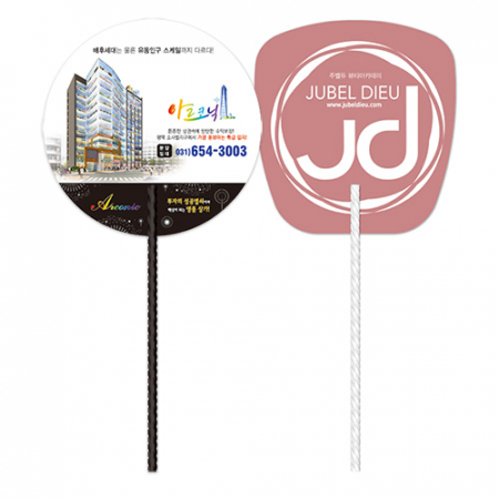 꽈배기긴자루 (흰색/검정 250mm) #2