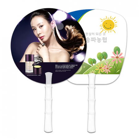 대나무팬시부채 원형사각 #2