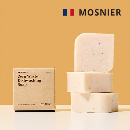 모스니에 제로웨이스트 설거지비누 #2