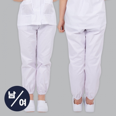 남자 여자 단체 위생복 고무줄 속주머니 바지 #3