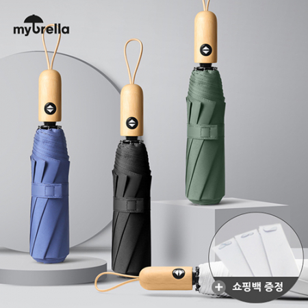 마이브렐라 UV 우드 8K 3단 자동양우산 #2