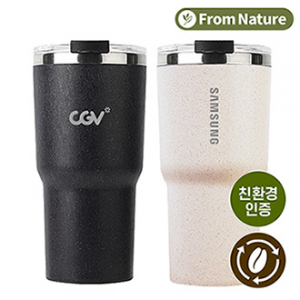 프롬네이쳐 그랜드 텀블러 500ml