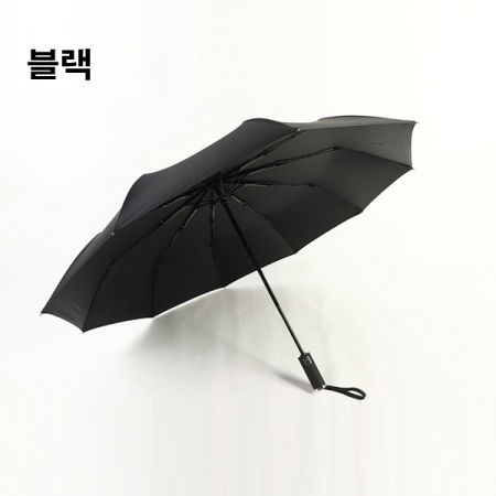 디지토 3단 암막 접이식 자외선차단 자동우산 #8