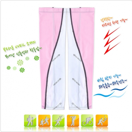 수제 SS 자외선차단 팔 쿨토시 #3