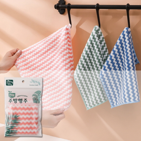 극세사 양면 물결 행주 1P 25cm×25cm #2