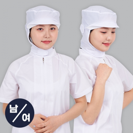 남자 여자 단체 행사 청결 기업 위생모자 #3