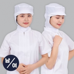 남자 여자 단체 행사 청결 기업 위생모자