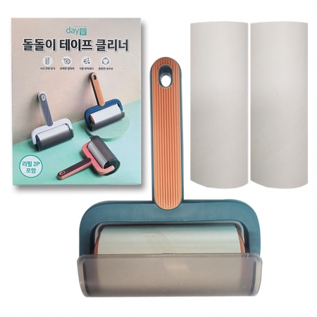 돌돌이 테이프 클리너 #2